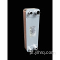 Trocador de calor de placa soldada 20 placas B3-95B-20D-4.5